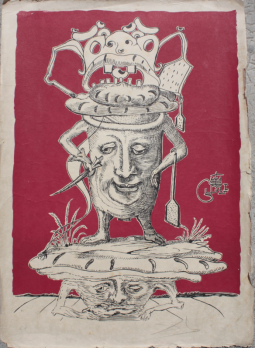 Salvador DALI (1904-1989) - Les songes drolatiques de Pantagruel, 4 Lithographies 2