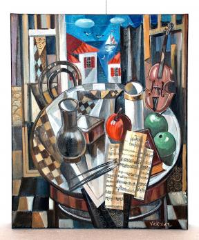 Samuel VEKSLER - 