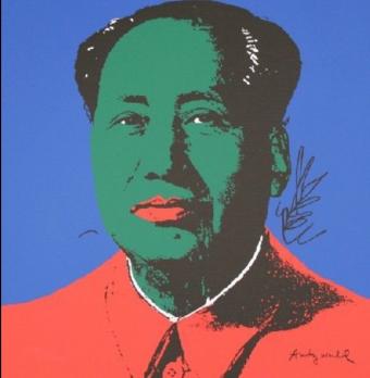 Andy WARHOL - 