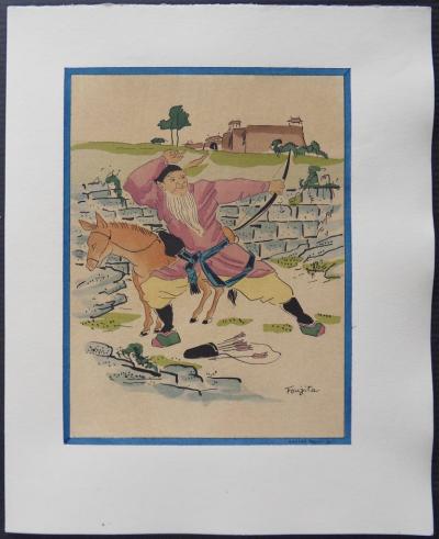 Tsuguharu FOUJITA (d’après) - Propos d’un intoxiqué - 16 lithographies 2