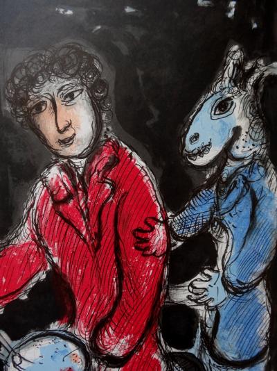 Marc CHAGALL - La Ruche et Montparnasse, Affiche lithographique signée 2