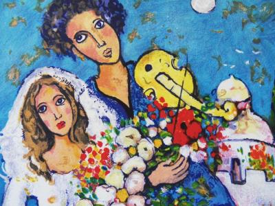 Raya SORKINE - Marriage in front of the synagogue - Lithograph signed in pencil 2
