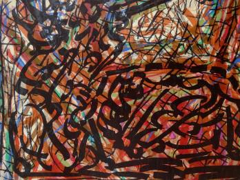 Jean-Paul RIOPELLE - Animal couché, Lithographie signée 2