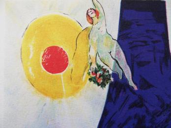 Marc CHAGALL (d’après) - Les mariés de la Tour Eiffel, Lithographie 2