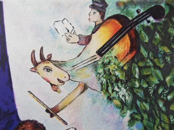 Marc CHAGALL (d’après) - Les mariés de la Tour Eiffel, Lithographie 2