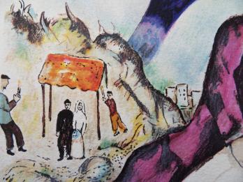 Marc CHAGALL (d’après) - Les mariés de la Tour Eiffel, Lithographie 2