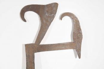 CAMEROUN - Ancien sceptre africain en forme de couteau de jet 