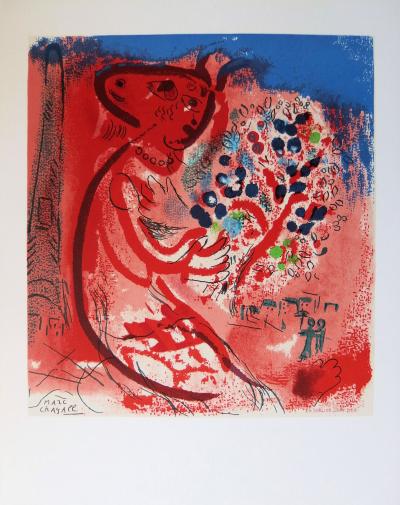 Marc CHAGALL : Les amoureux du Champ de Mars - Lithographie signée 2