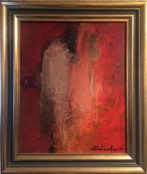 Alix LANFANT (1935-1993) - Sans Titre, Tableau signé 2