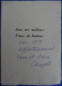 Marc CHAGALL : Carte de voeux 1958 2