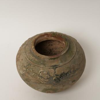 CHINE, Dynastie SONG - Pot globulaire 2