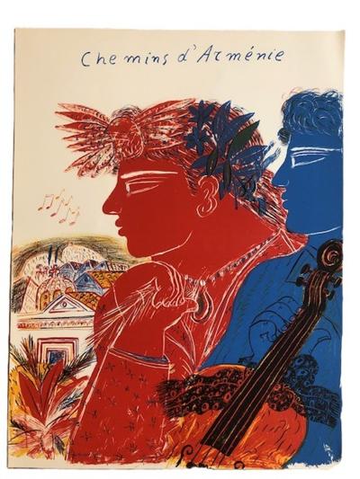 Alecos FASSIANOS - Chemins d’Arménie, 1990 - Lithographie 2