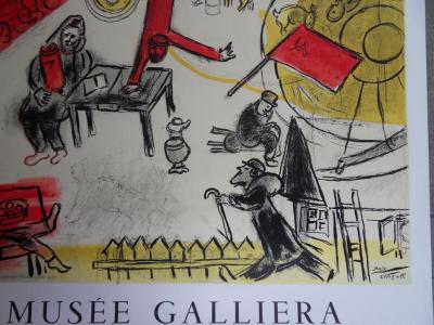Marc CHAGALL (after) - The Circus - Revolution, 1963 - Lithographic poster 2