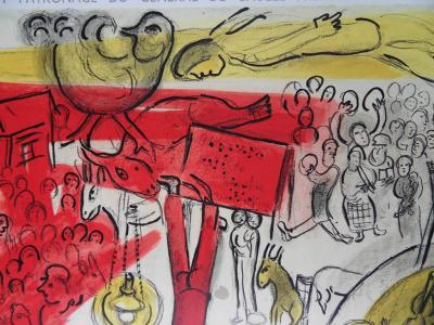 Marc CHAGALL (d’après) - Le Cirque - Révolution, 1963 - Affiche lithographique 2