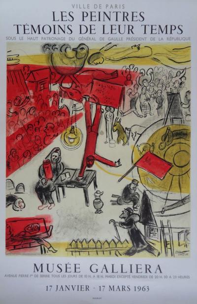 Marc CHAGALL (d’après) - Le Cirque - Révolution, 1963 - Affiche lithographique 2