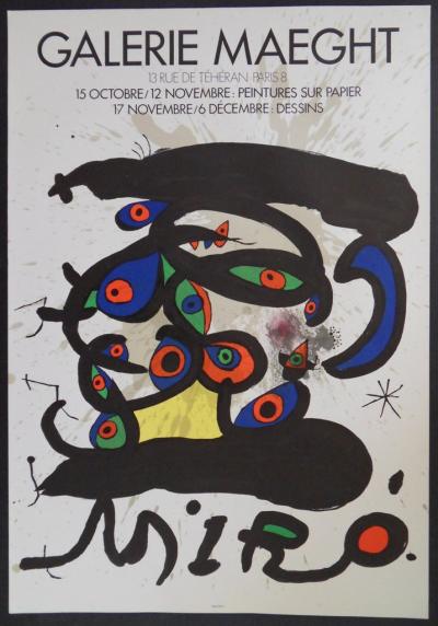 Joan MIRÓ - Dessins, Affiche lithographique signée - 1971 2
