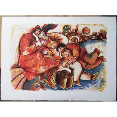 Theo TOBIASSE - Le temps s’est arrêté - Lithographie signée 2