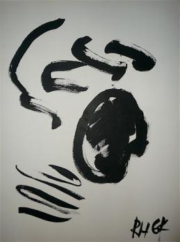 Raoul HAUSMANN - Sans titre, Huile sur papier signée 2