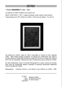 Victor VASARELY - Objet Cinétique, 1973, Offset sur rhodoïd et sur papier 2