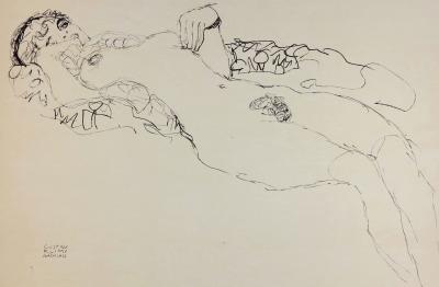 Gustav KLIMT (d’après) - La Danseuse de Cabaret, 1914  - Lithographie numérotée 2