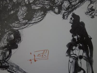 Salvador DALI (d’après) : Cerbère - Sérigraphie signée 2