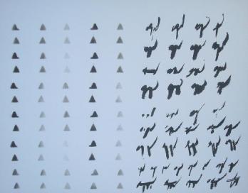 Jean DEGOTTEX - Sans titre, 1974 - Technique mixte sur papier 2