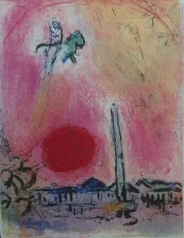Marc CHAGALL - La place de la Concorde, 1962, Lithographie 2