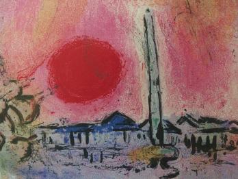 Marc CHAGALL - La place de la Concorde, 1962, Lithographie 2
