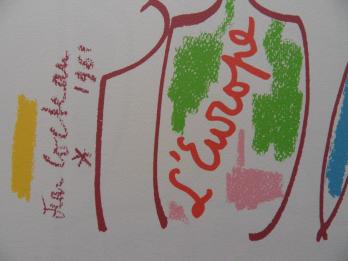 Jean COCTEAU - L’Europe dialogue des civilisations, 1961, Lithographie 2