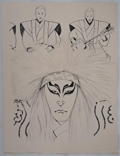 Tsugouharu FOUJITA - Acteur et musiciens japonais, 1955, Gravure originale 2