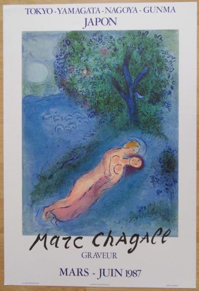 Marc CHAGALL : Daphnis et Chloé, Affiche originale d’époque 2