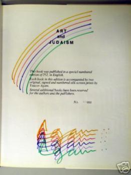 Yaacov AGAM - Rainbow - Dessin 2