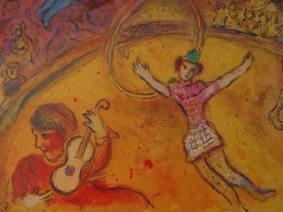 Marc CHAGALL - Le cirque, 1982 - Affiche 2