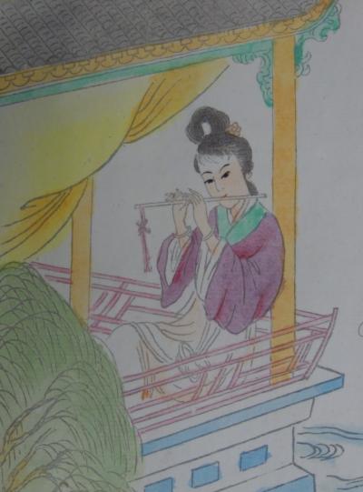 Yu T’ING SHIH - Ch’Eng I-Nin, Dessin original à l’aquarelle sur soie 2