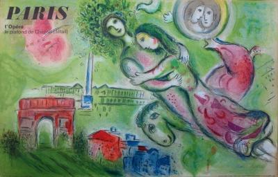 Marc CHAGALL - Roméo et Juliette, Lithographie signée à l’encre 2