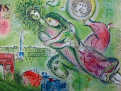 Marc CHAGALL - Roméo et Juliette, Lithographie signée à l’encre 2