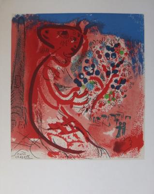 Marc CHAGALL - Les amoureux du Champ de Mars, Lithographie signée 2