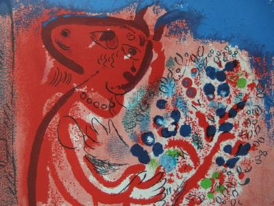 Marc CHAGALL - Les amoureux du Champ de Mars, Lithographie signée 2