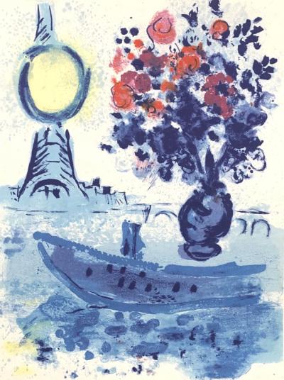 Marc Chagall - Bateau mouche au bouquet - Lithographie sur papier japon 2