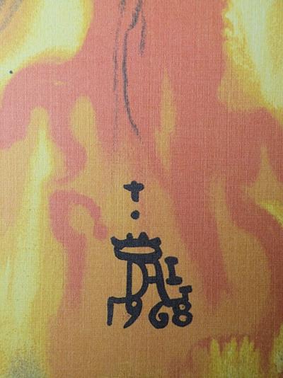 Salvador DALI (d’après) : Alice aux Pays des Merveilles - Lithographie signée 2