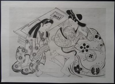 Sugimura JIHEÎ (d’après) - Geisha au salon de massage - Lithographie érotique 2