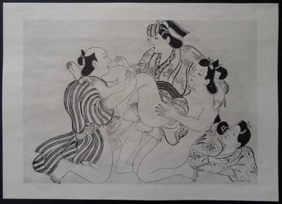 SUGIMURA JIHEÏ (d’après) - La geisha comblée - Lithographie 2