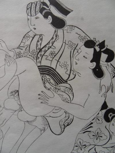 SUGIMURA JIHEÏ (d’après) - La geisha comblée - Lithographie 2