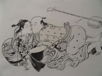 Okumura THOSHINOBU (d’après) - La geisha musicienne, Lithographie 2