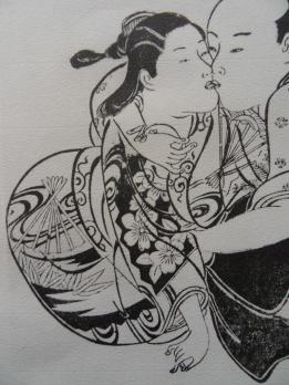 Okumura THOSHINOBU (d’après) - La geisha musicienne, Lithographie 2