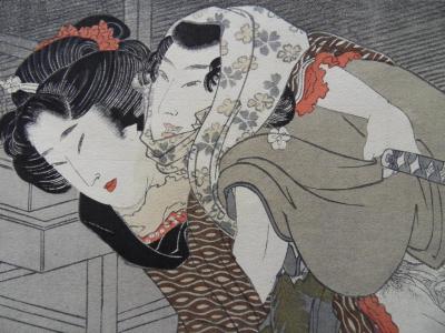 Yanagawa SHIGENOBU (d’après) - Geisha aux tabis - Lithographie érotique japonaise 2