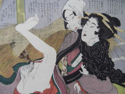 Yanagawa SHIGENOBU (d’après) - La Geisha et le marchand, Lithographie 2