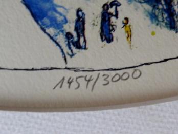 Marc CHAGALL (d’après) - Plafond de l’Opéra de Paris, Lithographie numérotée 2