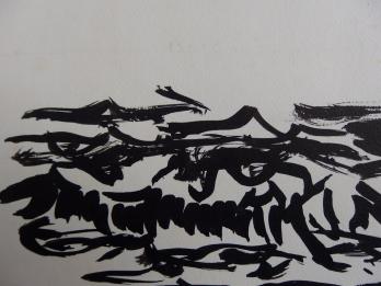 Jean-Jacques MORVAN - Paysage abstrait, Dessin original signé 2