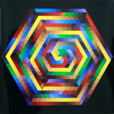 Victor VASARELY (d’après) - Progression 1, HAT B - 1972 - Héliogravure 2